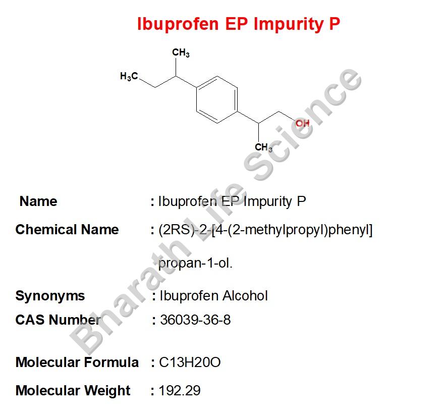 Ibuprofen EP Impurity P